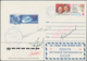 Thematik: Raumfahrt / Astronautics: 1988. Sojus TM-6. "Kosmonauts Mail" Anvelope, Franked 15 K, Blue - Andere & Zonder Classificatie