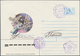 Thematik: Raumfahrt / Astronautics: 1993, 24.5., Progress M-18. 1.50 Rub. Postal Stationary, Autogra - Andere & Zonder Classificatie