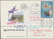 Thematik: Raumfahrt / Astronautics: 2010. Progress M-05M. Postal Stationery Card With Text And Decor - Andere & Zonder Classificatie
