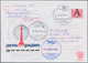 Thematik: Raumfahrt / Astronautics: 2010. Sojus TMA-19. Postal Stationery (without Content) From Klo - Andere & Zonder Classificatie
