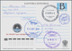 Thematik: Raumfahrt / Astronautics: 2012. Progress M-16M. Postal Stationery Card By Klochko For Pada - Andere & Zonder Classificatie