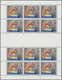 Thematik: Religion / Religion: 1991, Vatikan, Sistine Chapel, 100 L, 150 L And 650 L, 3 Sheets With - Other & Unclassified