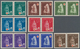 Thematik: Rotes Kreuz / Red Cross: 1943 (3 Oct). Red Cross Fund. Variety: Set Of Ten, IMPERF X L11 1 - Red Cross