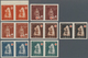 Delcampe - Thematik: Rotes Kreuz / Red Cross: 1943 (3 Oct). Red Cross Fund. Variety: Set Of Ten, IMPERF X L11 1 - Red Cross