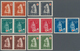 Delcampe - Thematik: Rotes Kreuz / Red Cross: 1943 (3 Oct). Red Cross Fund. Variety: Set Of Ten, IMPERF X L11 1 - Red Cross