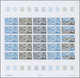Thematik: Schiffe / Ships: 1979, F.S.A.T. Lot Of 2 Complete Color Proof Sheets Of 25 For The Stamp " - Schiffe