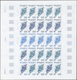 Thematik: Schiffe / Ships: 1983, F.S.A.T. Complete Color Proof Sheet Of 25 For The 5fr Stamp FREIGHT - Barcos