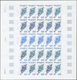 Thematik: Schiffe / Ships: 1983, F.S.A.T. Complete Color Proof Sheet Of 25 For The 5fr Stamp FREIGHT - Boten