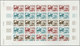 Thematik: Sport-Pferdesport / Sport Equestrian Sports: 1970, Afars And Issas. Lot Of 3 Different Col - Horses