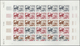 Thematik: Sport-Pferdesport / Sport Equestrian Sports: 1970, Afars And Issas. Lot Of 3 Different Col - Horses