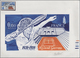 Thematik: Sport-Tennis / Sport-tennis: 1978, France. Artist's Drawing In Blue And Orange For The Iss - Tennis