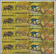 Thematik: Tiere, Fauna / Animals, Fauna: 1975, BURUNDI: African Animals (rhinoceros, Snake, Gazelle, - Other & Unclassified