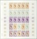 Thematik: Tiere-Meerestiere-Muscheln / Animals-sea Animals-shells: 1970, New Caledonia. Complete Set - Coneshells