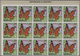 Delcampe - Thematik: Tiere-Schmetterlinge / Animals-butterflies: 1968, BURUNDI: Butterflies Complete Set Of 16 - Butterflies