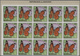 Delcampe - Thematik: Tiere-Schmetterlinge / Animals-butterflies: 1968, BURUNDI: Butterflies Complete Set Of 16 - Vlinders