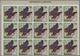 Delcampe - Thematik: Tiere-Schmetterlinge / Animals-butterflies: 1968, BURUNDI: Butterflies Complete Set Of 16 - Vlinders