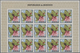 Delcampe - Thematik: Tiere-Schmetterlinge / Animals-butterflies: 1968, BURUNDI: Butterflies Complete Set Of 16 - Butterflies