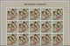 Delcampe - Thematik: Tiere-Schmetterlinge / Animals-butterflies: 1968, BURUNDI: Butterflies Complete Set Of 16 - Butterflies