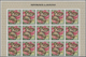 Delcampe - Thematik: Tiere-Schmetterlinge / Animals-butterflies: 1968, BURUNDI: Butterflies Complete Set Of 16 - Butterflies