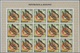 Delcampe - Thematik: Tiere-Schmetterlinge / Animals-butterflies: 1968, BURUNDI: Butterflies Complete Set Of 16 - Vlinders