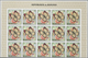 Thematik: Tiere-Schmetterlinge / Animals-butterflies: 1968, BURUNDI: Butterflies Complete Set Of 16 - Vlinders