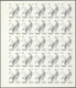 Thematik: Tiere-Vögel / Animals-birds: 1972. Sharjah. Progressive Proof (6 Phases) In Complete Sheet - Other & Unclassified