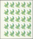 Delcampe - Thematik: Tiere-Vögel / Animals-birds: 1972. Sharjah. Progressive Proof (6 Phases) In Complete Sheet - Sonstige & Ohne Zuordnung