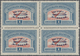 Thematik: Zeppelin / Zeppelin: 1930, Zeppelin First Flight, 1928 Air Post Stamps 1p (Scott #C15) In - Zeppelins