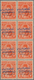 Ägypten: 1952, Overprints, 2m. Orange With Double Surcharge, Block Of Eight, Mint Never Hinged (one - 1866-1914 Khedivato De Egipto
