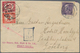 Ägypten - Dienstmarken: 1957/1929: Official Registered Airmail Cover From Cairo To Switzerland Beari - Dienstzegels