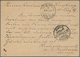 Ägypten - Ganzsachen: 1887 Destination HONGKONG: Postal Stationery Card 20pa. Brown Used From Cairo - Other & Unclassified
