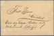 Äthiopien: 1902, 1 Guerche Ultramarine Overprinted At Top "Ethiopie" Postal Stationery Card With Add - Ethiopia