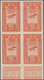 Äthiopien: 1931, Airmails, 1g. Brownish Orange, Bottom Marginal Imperforate Block Of Four, Mint Neve - Ethiopia