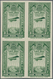 Äthiopien: 1931, Airmails, 3th. Green, IMPERFORATE Block Of Four, Unused No Gum. Yv. PA17 Nd (4), 1. - Ethiopia