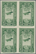 Äthiopien: 1931, Airmails, 3th. Green, IMPERFORATE Block Of Four, Unused No Gum. Yv. PA17 Nd (4), 1. - Ethiopië