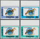 Äthiopien: 1994 "UNFPA 25th Anniversary" Set Of Four Top Marginal "Simien Fox" Stamps Overprinted In - Ethiopië