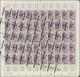 Algerien: 1962, Algier, Complete Sheet Of 50 Stamps With Diagonally Shifted Overprint. ÷ 1962. Alger - Covers & Documents