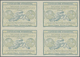 Angola: Design "Rome" 1906 International Reply Coupon As Block Of Four 10 C. Angola. This Block Of I - Angola