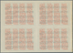 Victoria: Design "Madrid" 1920 International Reply Coupon As Block Of Four 6 D Victoria. Backside Wi - Lettres & Documents