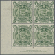 Australien: 1950, Coat Of Arms £2 Green Block Of Four From Lower Lower Left Corner With 'AUTHORITY' - Other & Unclassified