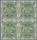 Australien: 1950, Coat Of Arms £2 Green Block Of Four, Mint Never Hinged, SG. £ 340+ (BW. 271, AU$ 9 - Other & Unclassified