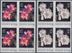 Bahamas: 2004. Complete Set "200 Years Royal Horticultural Society (RHS)" (4 Values) In IMPERFORATE - Bahama's (1973-...)