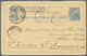 Belgisch-Kongo: 1890, Officially Separated Double Card 15 C Blue (some Crinkles) With Boxed "BOMA CA - Brieven En Documenten