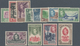 Britisch-Honduras: 1938, KGVI Definitives Complete Set Of 12, Mint Lightly Hinged, SG. £ 190 - British Honduras (...-1970)