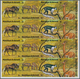 Burundi: 1975, African Animals (rhinoceros, Snake, Gazelle, Desert Fox, Birds, Mandrill Etc.) Comple - Andere & Zonder Classificatie