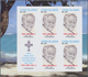 Cook-Inseln: 2005, Death Of Pope John Paul II $1.35 In An IMPERFORATE Sheetlet With Five Stamps And - Islas Cook