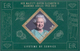 Cook-Inseln: 2012, Diamond Jubilee Of QEII IMPERFORATE Special Sheetlet With Six Stamps And Three Pr - Cookinseln