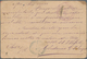 Cuba: 1886, 2 C. Green On Buff Postal Stationery Card Tied By Blue "...DE ZAZA CUBA" Cds. To Ciego D - Other & Unclassified