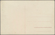 Delcampe - Curacao: 1917, 12 1/2 C Blue Postal Stationery Envelope, Uprated With 10 C Rose, Sent Registered Fro - Curaçao, Antilles Neérlandaises, Aruba