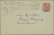 Dahomey: 1909 Postal Stationery Card With Imprint 046 Commercially Used From Ouidah Via Grand-Popo T - Bénin – Dahomey (1960-...)